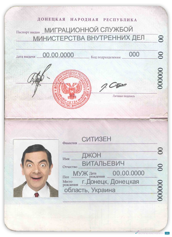 Download Donetsk People’s Republic passport Photoshop template